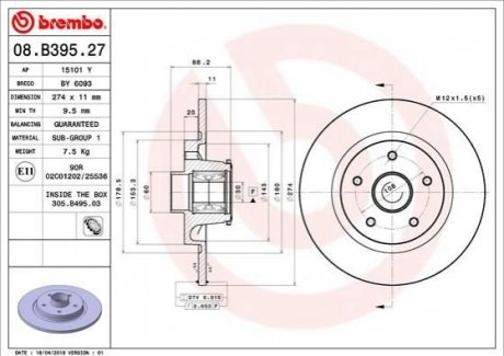 08.B395.27 BREMBO Гальмівний диск