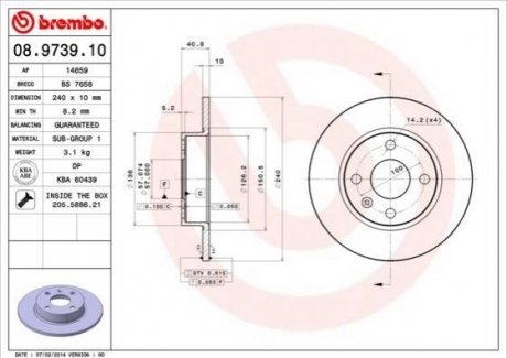 08.9739.10 BREMBO Гальмівний диск