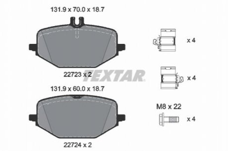 2272303 TEXTAR Комплект гальмівних колодок