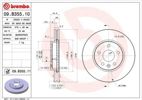 09.B355.11 BREMBO Гальмівний диск