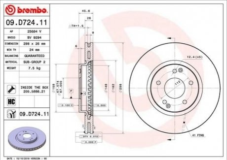 09.D724.11 BREMBO Гальмівний диск