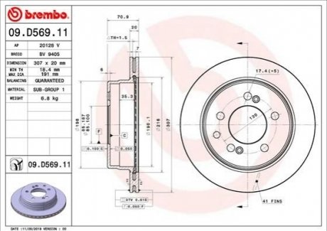 09.D569.11 BREMBO Гальмівний диск