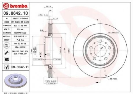 09.8642.11 BREMBO Гальмівний диск