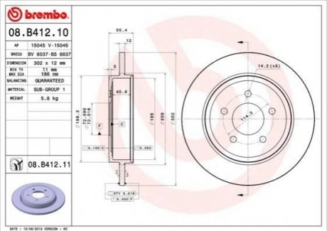 08.B412.11 BREMBO Гальмівний диск