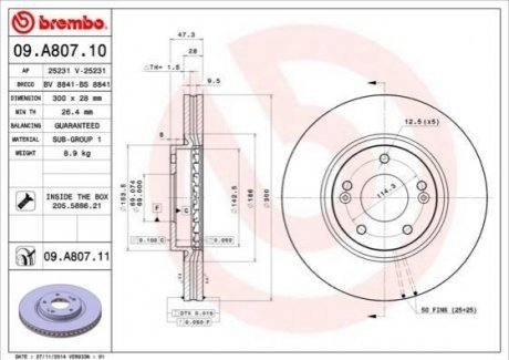 09.A807.11 BREMBO Гальмівний диск