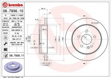 08.7936.11 BREMBO Гальмівний диск