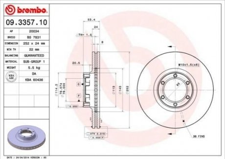 09.3357.10 BREMBO Гальмівний диск