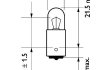 13929B2 PHILIPS Автолампа 4W (фото 3)