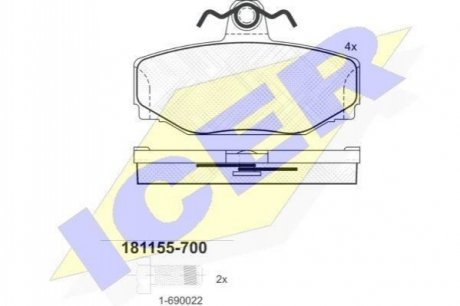 181155-700 ICER Комплект гальмівних колодок (дискових)