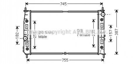 Радиатор, Система охлаждение двигателя CR2054
