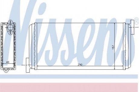 72002 NISSENS Радіатор опалювача салону First Fit