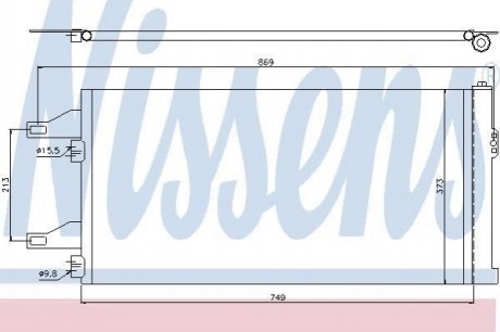 94985 NISSENS Радиатор кондиционера First Fit