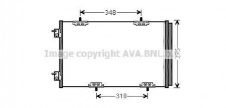 CN5290D AVA COOLING Радиатор кодиціонера