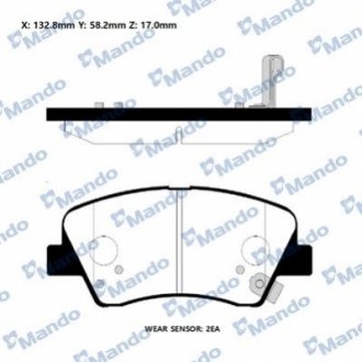 RMPH47NS MANDO MANDO KIA Колодки тормозные передние Ceed 13-, Carens 1,7CRDi 13-