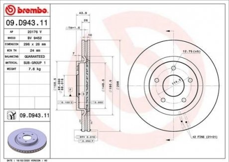 09.D943.11 BREMBO Гальмівний диск