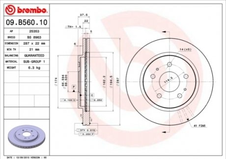 09.B560.10 BREMBO Гальмівний диск