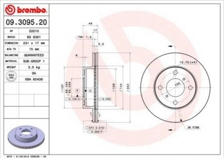 09.3095.20 BREMBO Гальмівний диск