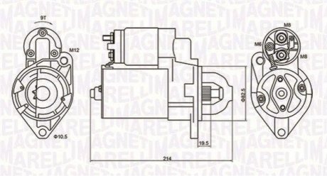 063720879010 MAGNETI MARELLI Стартер