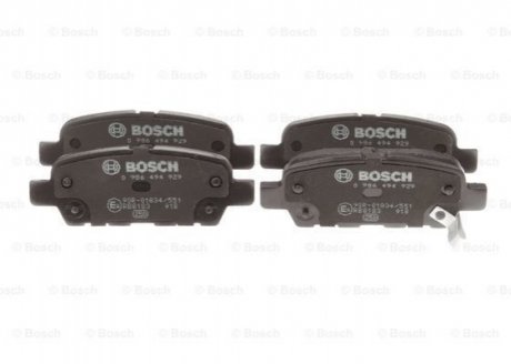0986494929 BOSCH Гальмівні колодки дискові