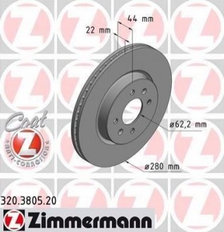 320.3805.20 ZIMMERMANN Диск гальмівний