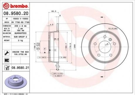 08.9580.20 BREMBO Гальмівний диск