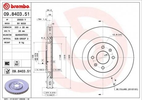 09.8403.51 BREMBO Гальмівний диск