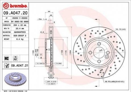 09.A047.21 BREMBO Гальмівний диск