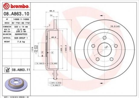 08.A863.10 BREMBO Гальмівний диск