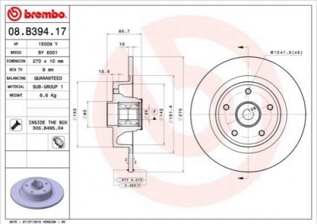 08.B394.17 BREMBO Гальмівний диск