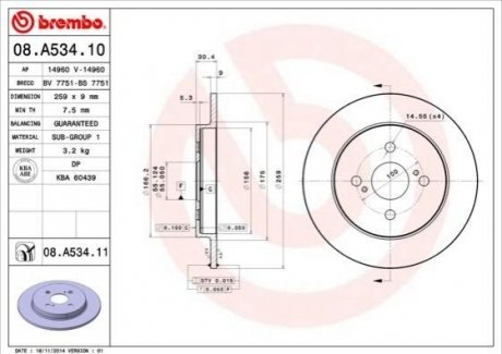 08.A534.10 BREMBO Гальмівний диск