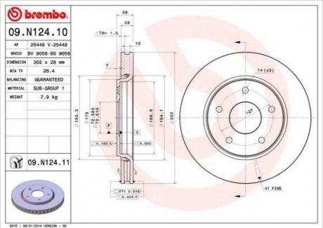 09.N124.11 BREMBO Гальмівний диск