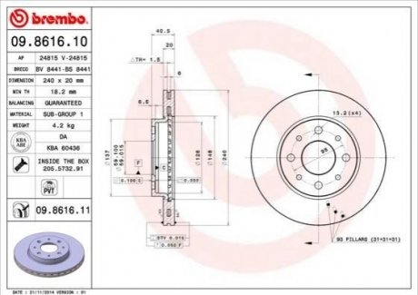 09.8616.10 BREMBO Гальмівний диск