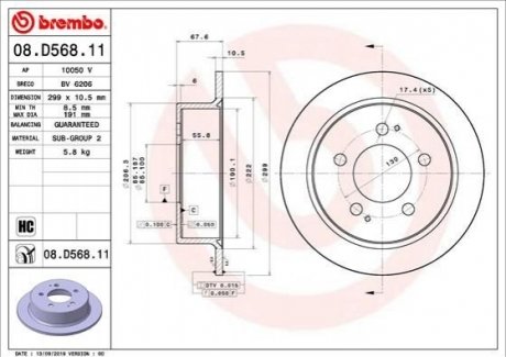 08.D568.11 BREMBO Гальмівний диск