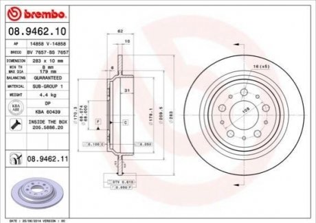 08.9462.11 BREMBO Гальмівний диск