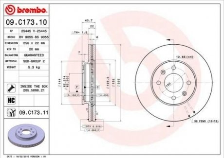 09.C173.11 BREMBO Гальмівний диск