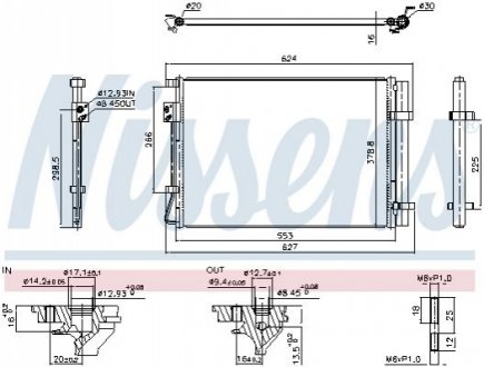 941161 NISSENS Радиатор кондиционера First Fit