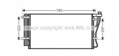 Радіатор кодиціонера KA5105D