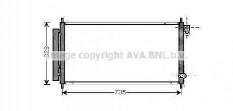 Радіатор кодиціонера HD5222D
