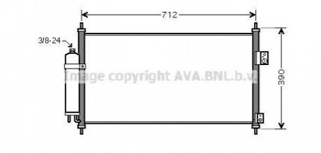 DN5263D AVA COOLING Радиатор кодиціонера