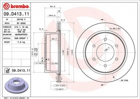 09.D413.11 BREMBO Гальмівний диск