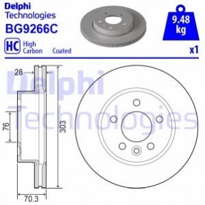 BG9266C Delphi Гальмівний диск