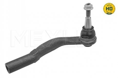 Рульовий наконечник 5160200034HD