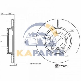 176803 FEBI BILSTEIN Диск гальмівний(к-т)