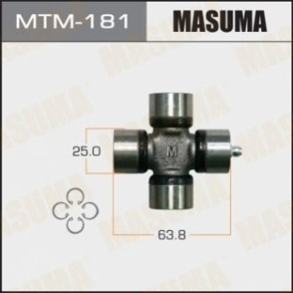 MTM181 MASUMA Крестовина карданного вала 25x63.8 PAJERO III  2001 - 2006 (MTM181) MASUMA