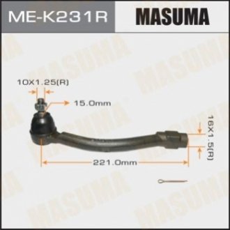 MEK231R MASUMA Наконечник рулевой правый HYUNDAI, KIA/ I30, CEED 12- (MEK231R) MASUMA