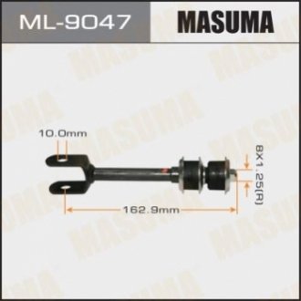 ML9047 MASUMA Стойка стабилизатора задн LAND CRUISER/ UZJ100L (ML9047) MASUMA