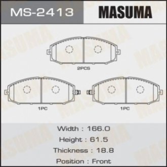 MS2413 MASUMA Колодки тормозные передн NISSAN PATROL ) (MS2413) MASUMA