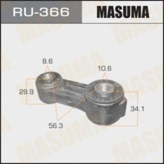 RU366 MASUMA Стійка стабилизатора переднього Subaru (RU366) MASUMA