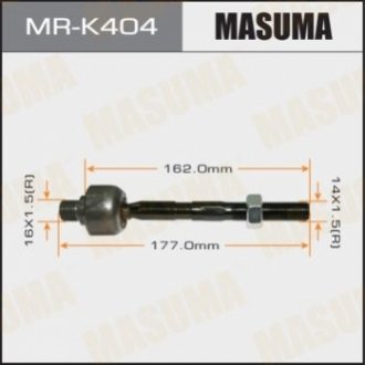 MRK404 MASUMA Тяга рулевая HYUNDAI, KIA (13-18) (MRK404) MASUMA