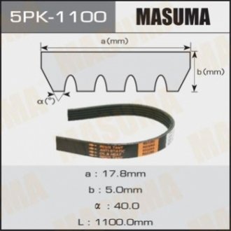 5PK1100 MASUMA Ремень поликлиновой 5PK-1100 (5PK1100) MASUMA